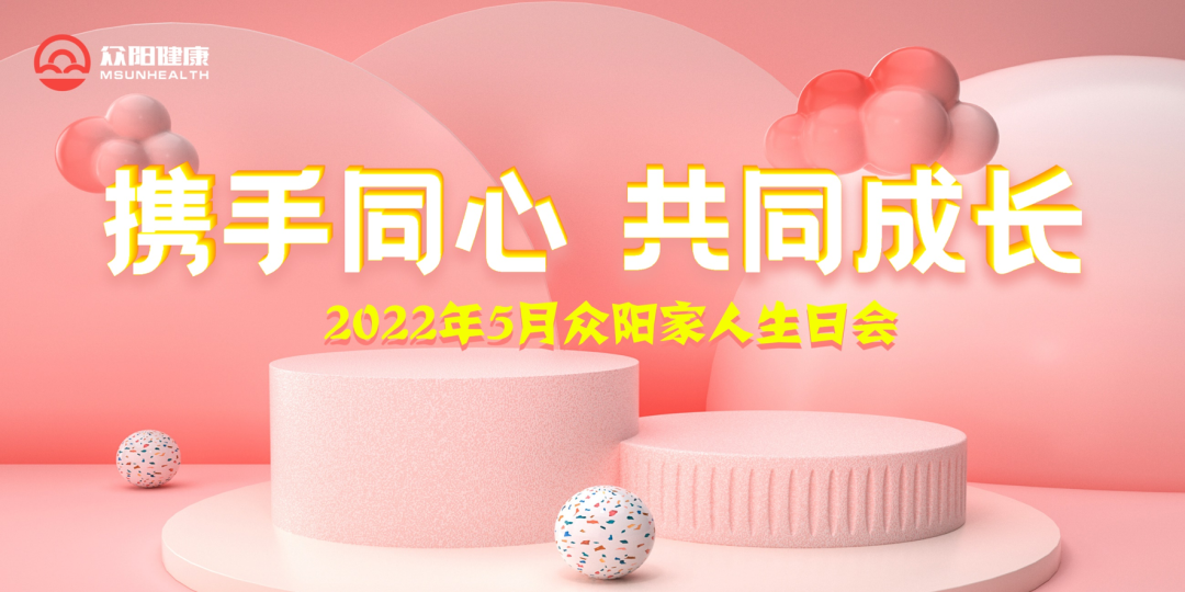 微信图片_20220630110230.png