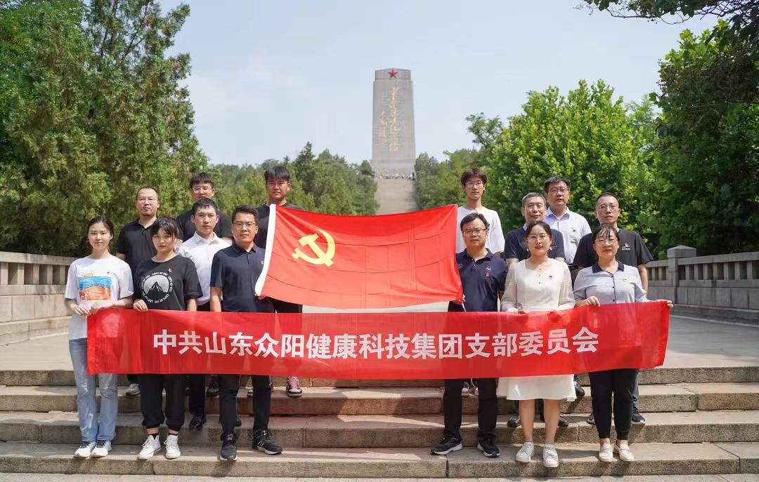1656894264111981.jpg 微信图片_20220704082249.jpg