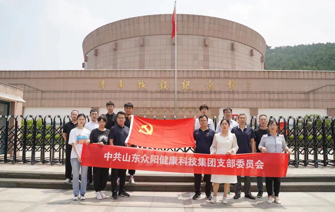1656894417788284.jpg 微信图片_20220704082312.jpg