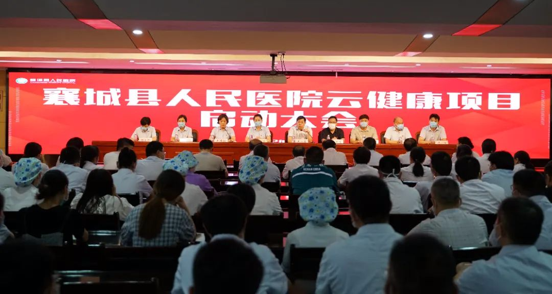微信图片_20220725085808.png