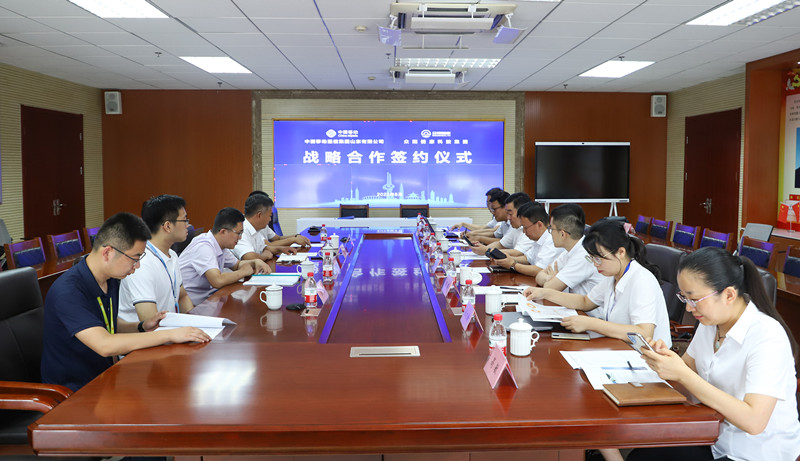 微信图片_20220802174759_副本.jpg