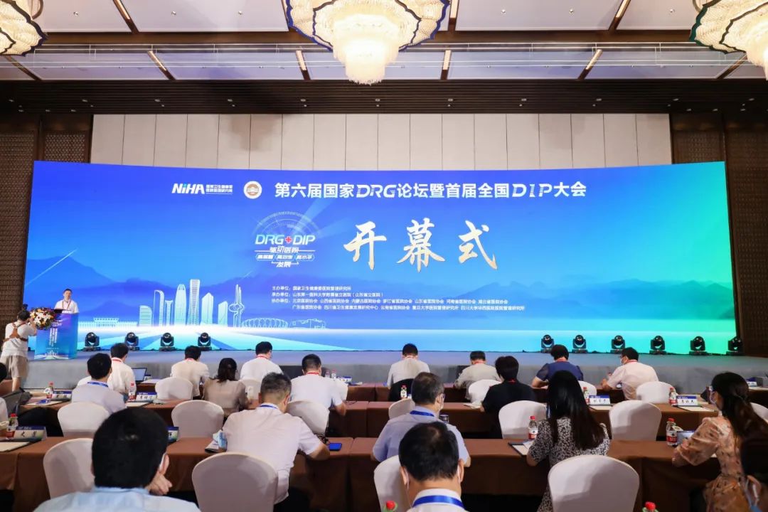 微信图片_20220831090057.jpg