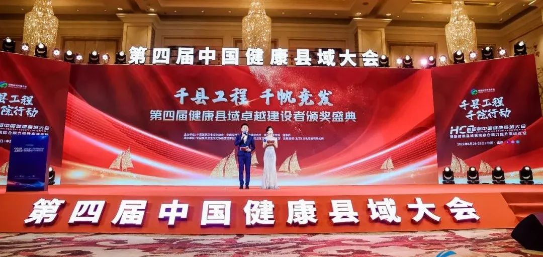 微信图片_20220831090758.jpg