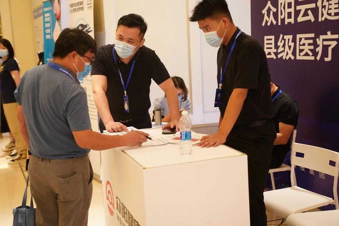 微信图片_20220831090939.jpg