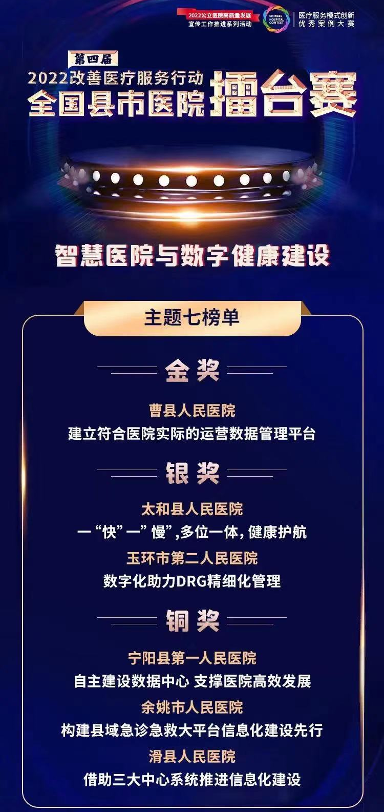 微信图片_20221019163200.png